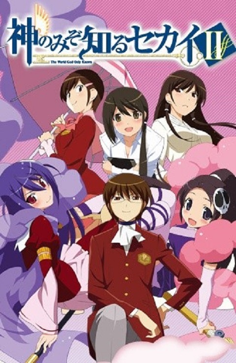 The World God Only Knows เซียนเกมรักขอเป็นเทพนักจีบ ภาค 2 พากย์ไทย